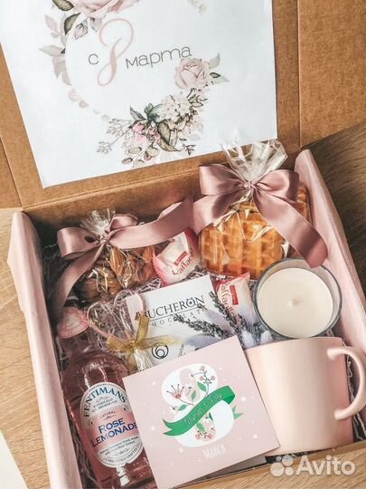 Подарок девушке, мужчине маме бабушки