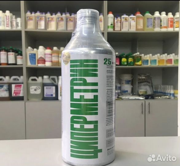 Мощная химия от комаров, тараканов, клопов, клещей