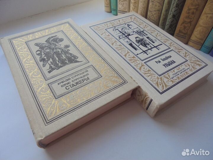 Библ приключ и фантаст Золот рамка Дет лит 15 кн