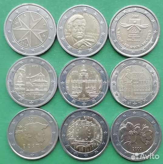 Евро монеты