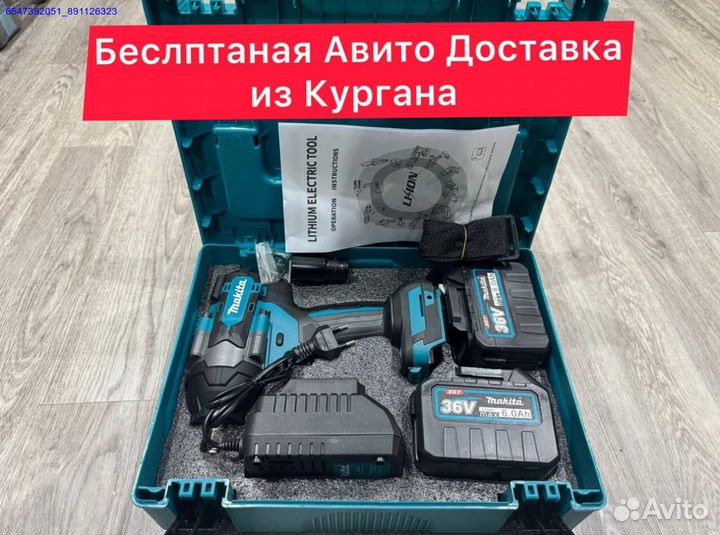 Гайковерт Makita 700Нм огромные АКБ (Арт.84553)