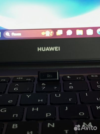 Huawei MateBook D 14 + Мышка и Коврик в подарок