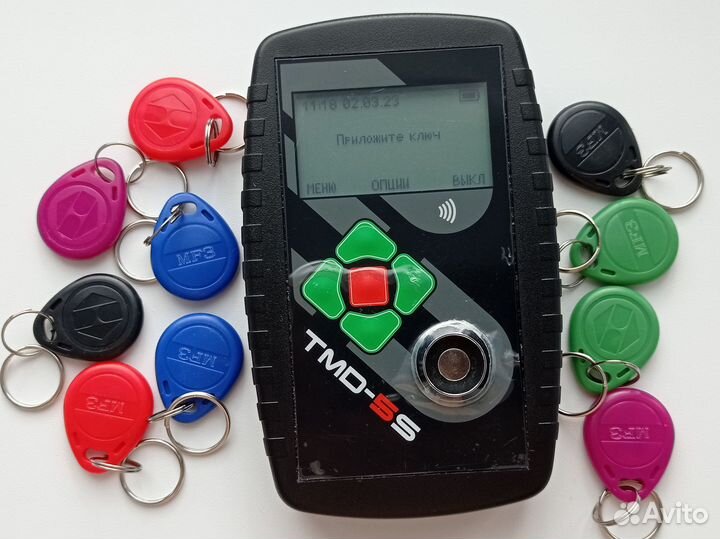 Ключи брелки MF-3