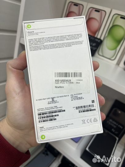 iPhone 13, 128 ГБ
