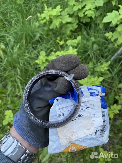 Mazda кольцо уплотнительное