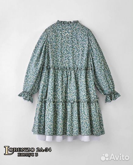 Очаровательное платье в мелкий цветочный принт