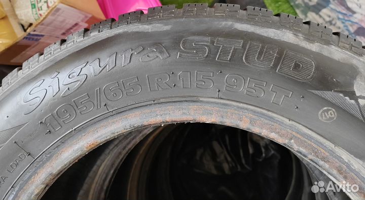 Tigar Sigura 195/65 R15