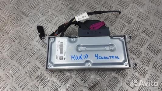 Усилитель музыки audi A6 C6 (MUK10XL01)