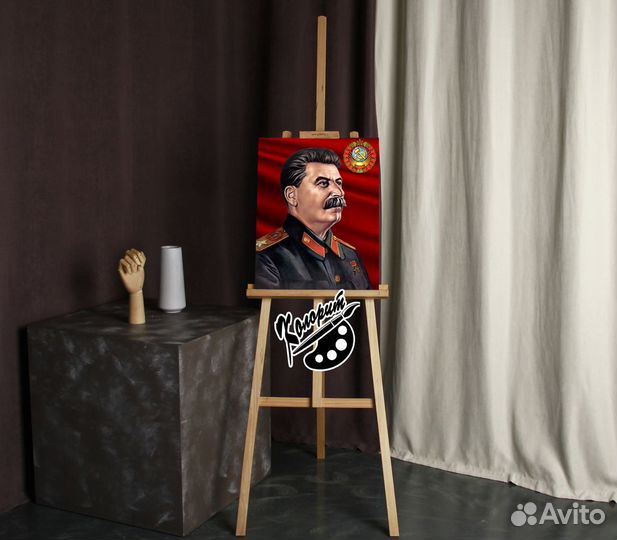 Портрет Сталина 40х50см на холсте