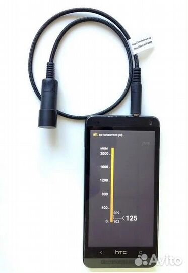 Толщиномер Автолактест Алт-1М. Сделано в России