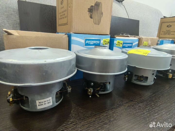 Мотор для пылесоса samsung lg