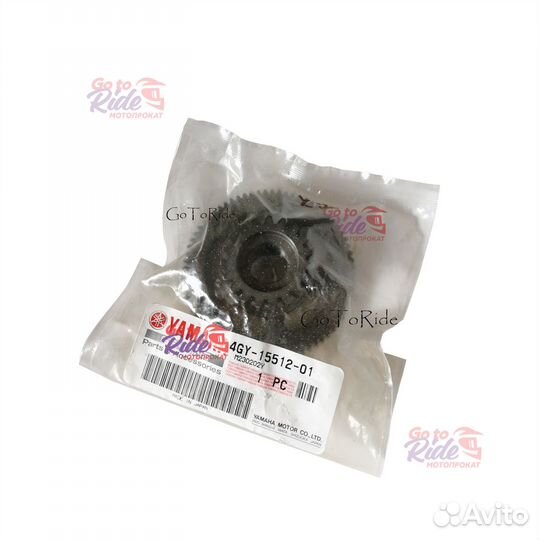 Шестерня стартера промежуточная TT-R250 (72T/19T)