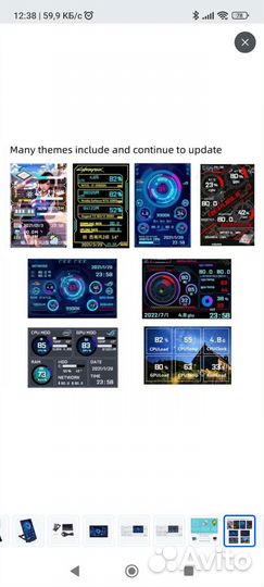 3,5-дюймовый IPS USB мини-экран Мониторинг пк