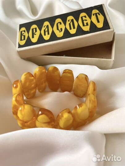 Браслет СССР