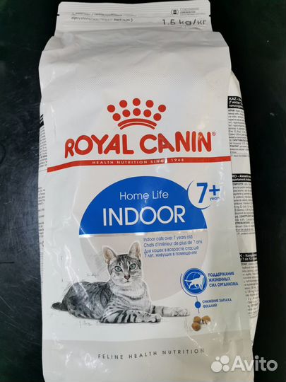 Royal Canin сухой и влажный корм для кошек