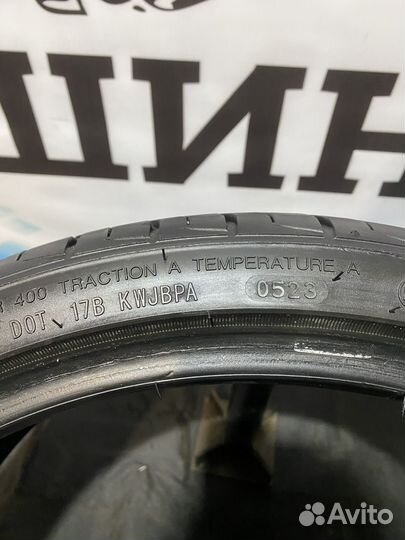 Grenlander Enri U08 225/35 R19 88W