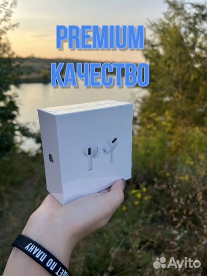 Наушники airpods pro гарантия