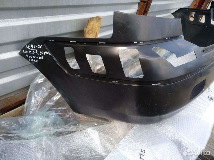 Бампер задний Kia Rio 2