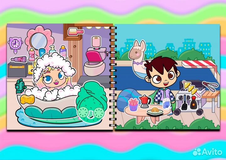 Аватар Ворд awatar world семейный