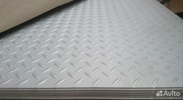 Лист 3. Металлопрокат