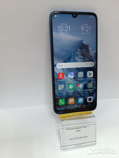 Xiaomi Redmi Note 7, 4/64 ГБ