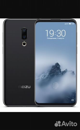 Meizu 16X, 6/128 ГБ