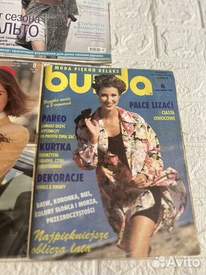 Журналы бурда