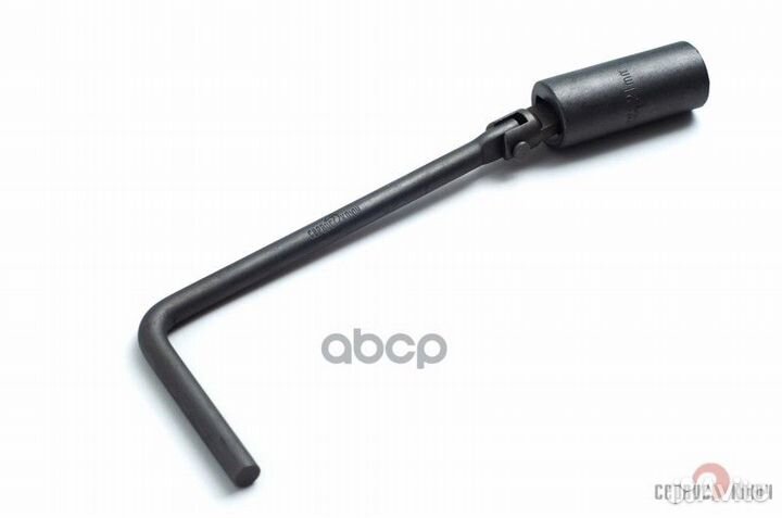 Свечной с карданом 21мм на холдере 250мм сервис