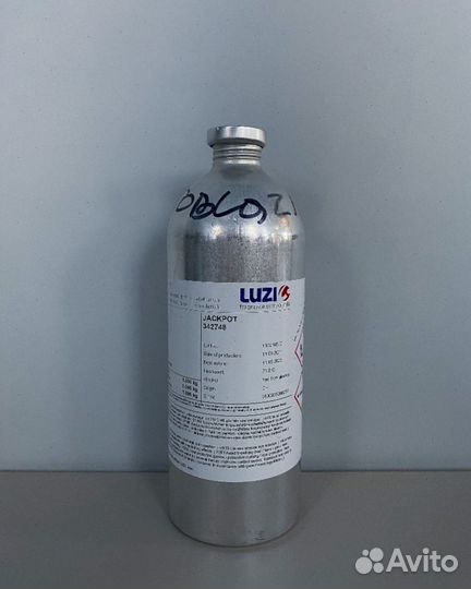 Масляные духи. Опт