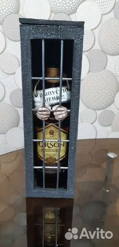 Коробка подарочная