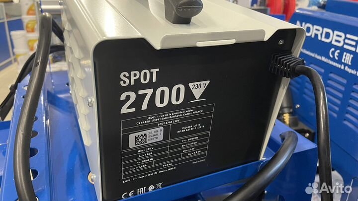 Споттер для правки стали IMS 2700 Spot