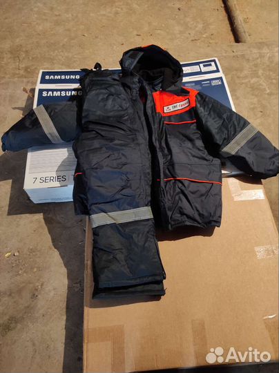 Спецодежда зимняя