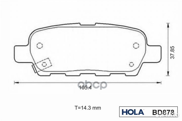 Тормозные колодки дисковые задние skoda Octavi