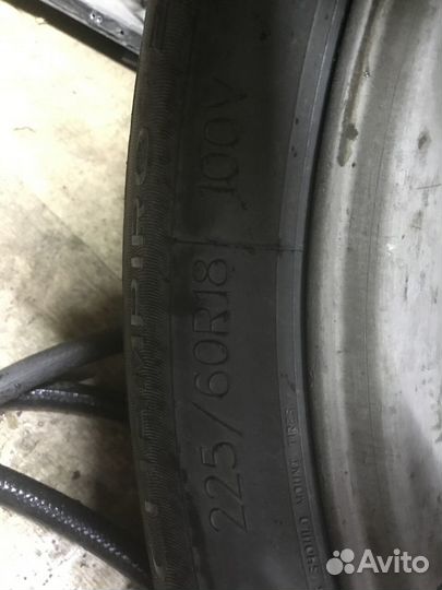 Charmhoo Ecoplus SUV 225/60 R18 100V