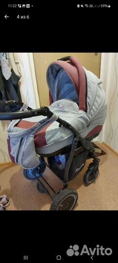 Коляска 2 в 1