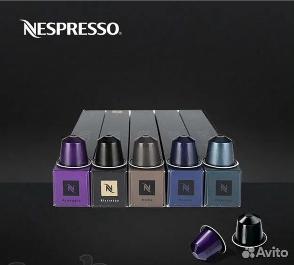 В наличии капсулы nespresso original новая постав