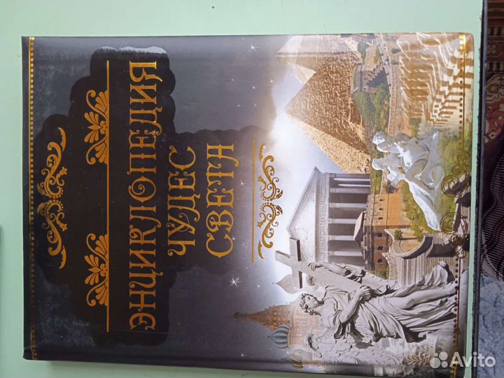 Книги формат А-5