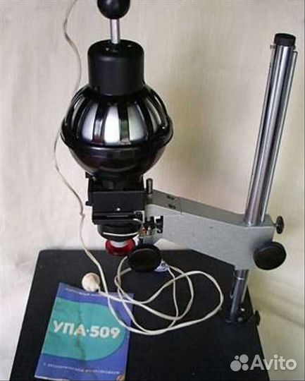 Фотоувеличитель в чемодане