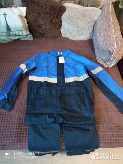 Костюм рабочий