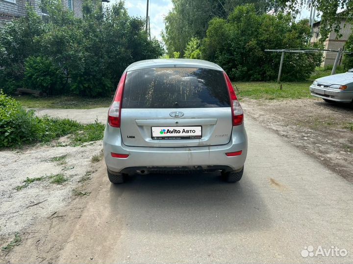 LADA Kalina 1.6 МТ, 2015, 214 000 км