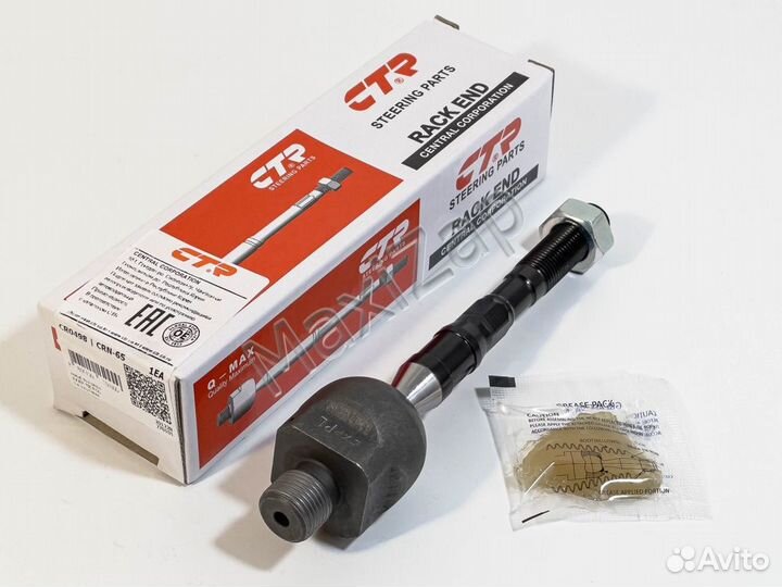 CRN65 Тяга рулевая S51