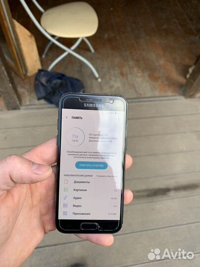 Телефон Samsung galaxy a3 2017