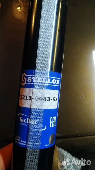 Амортизаторы bmw e30 передние толстая стойка