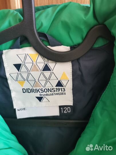 Димесезонная куртка didrikson