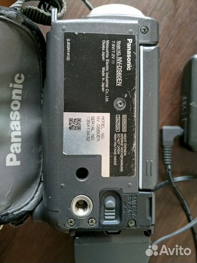 Panasonic NV-DS60EN