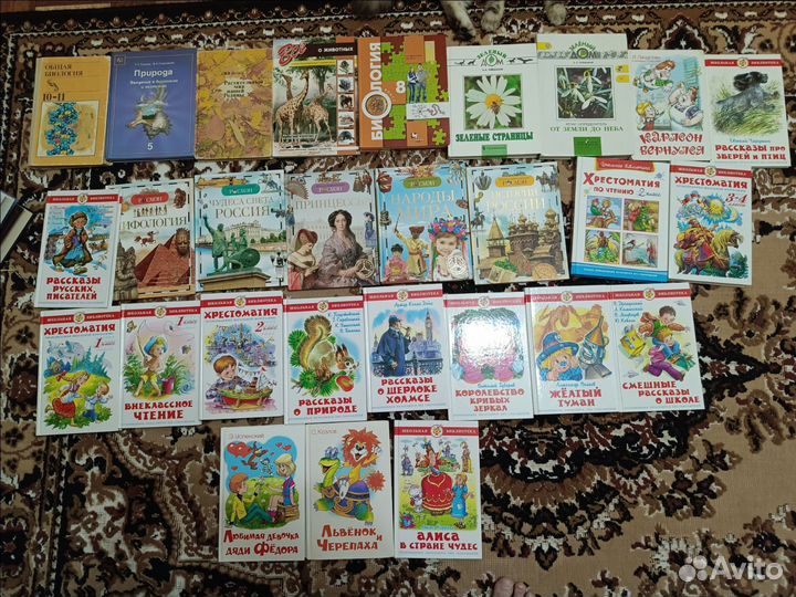Детские книги, хрестоматия, биология, русс литра