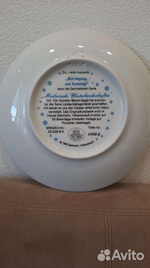 Декоративная Серия тарелок 