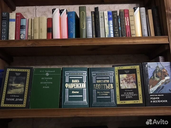 Продам книги