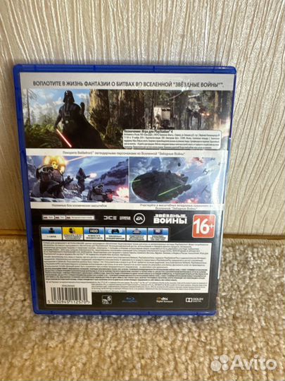 Star wars battlefront ps4