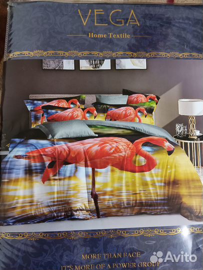 Постельное бельё 2-спальное vega